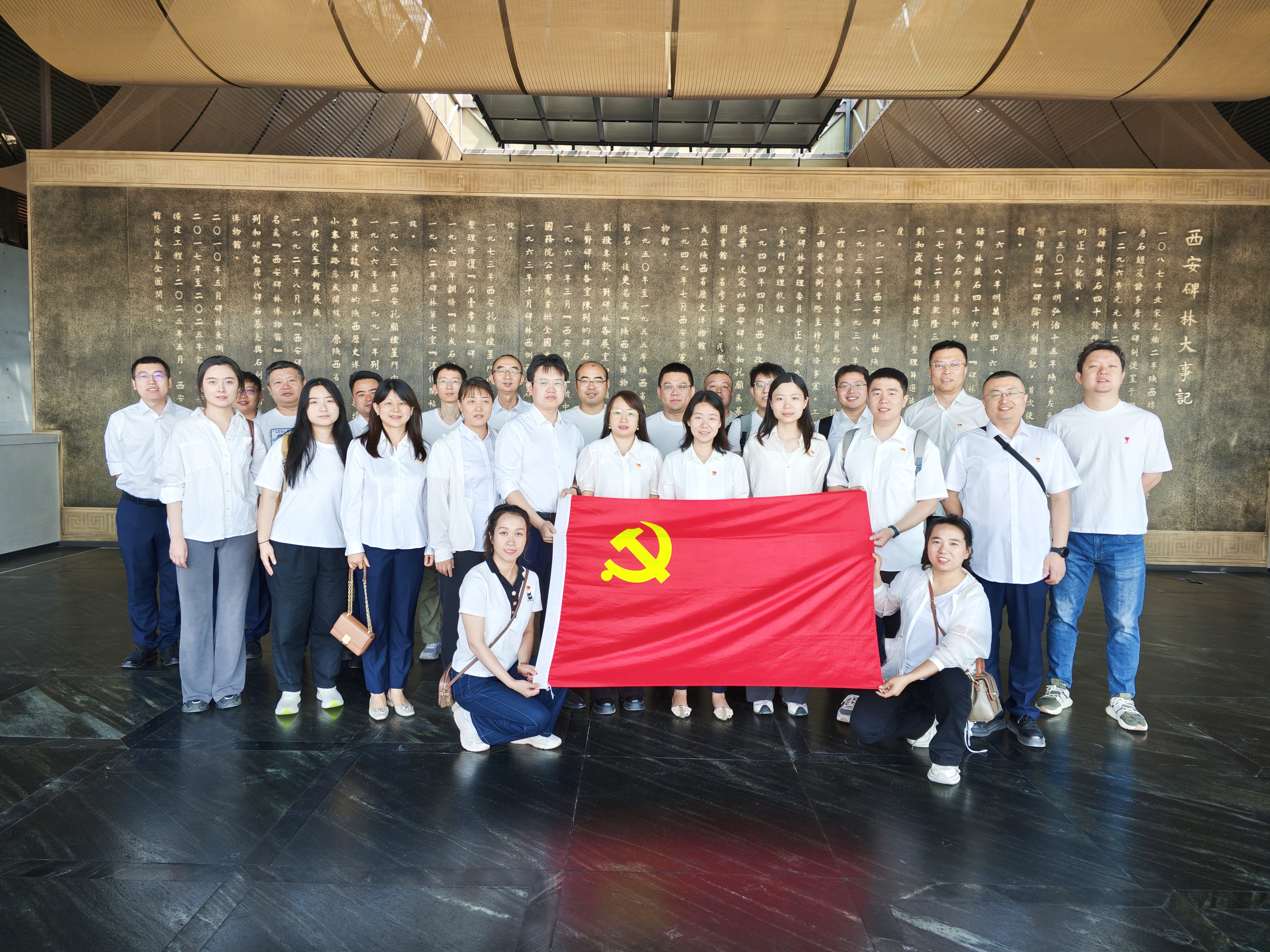 微信图片_20250526131901.jpg